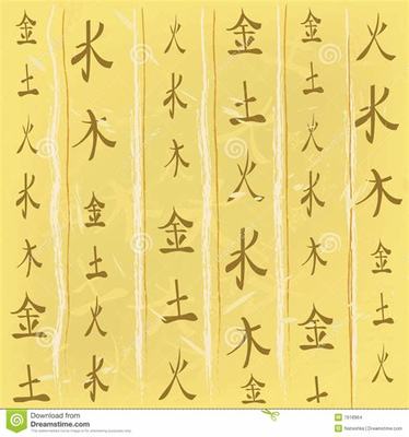 紹興網(wǎng)游推廣員月入數(shù)萬的真相與網(wǎng)絡(luò)技術(shù)開發(fā)的影響